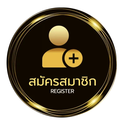 สมัครง่าย imax มีที่ไหนบ้าง ไม่ถึง 1 นาที