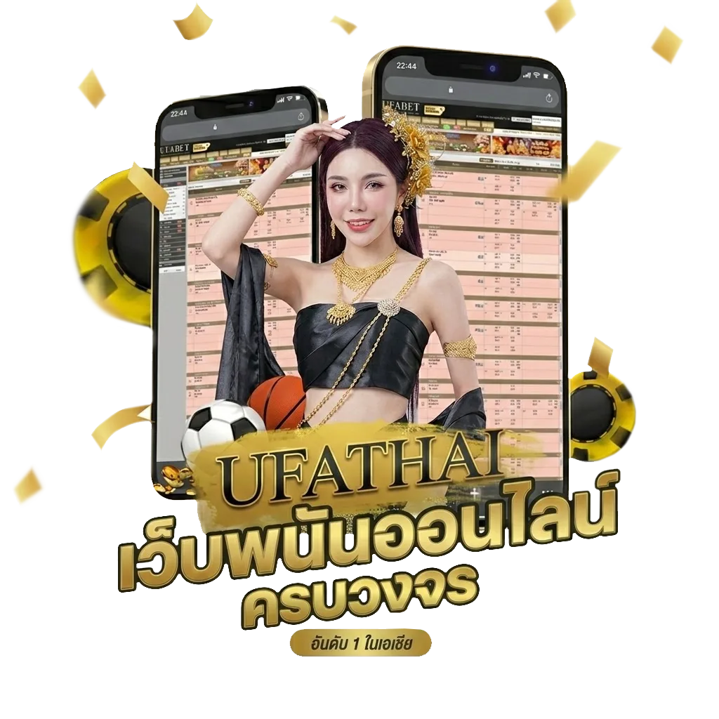 imax มีที่ไหนบ้าง โปรโมชั่น — สมาชิกใหม่